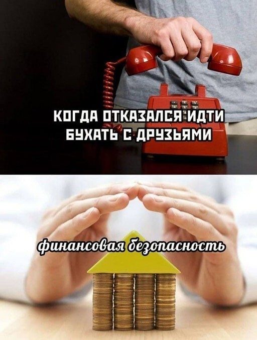 Юмор про алкоголь. Великолепно!