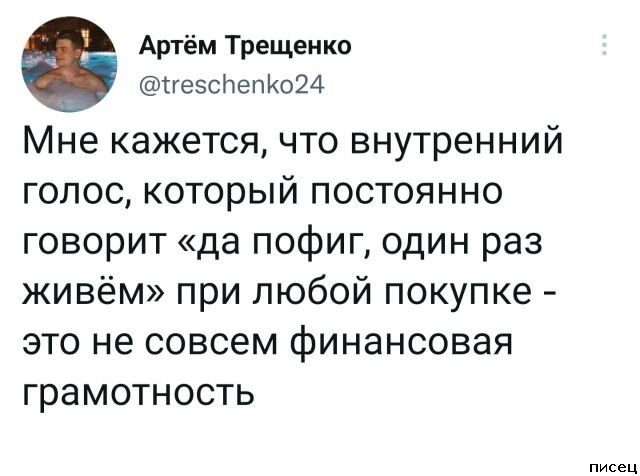 100% приколы июля из социальных сетей. Супер!