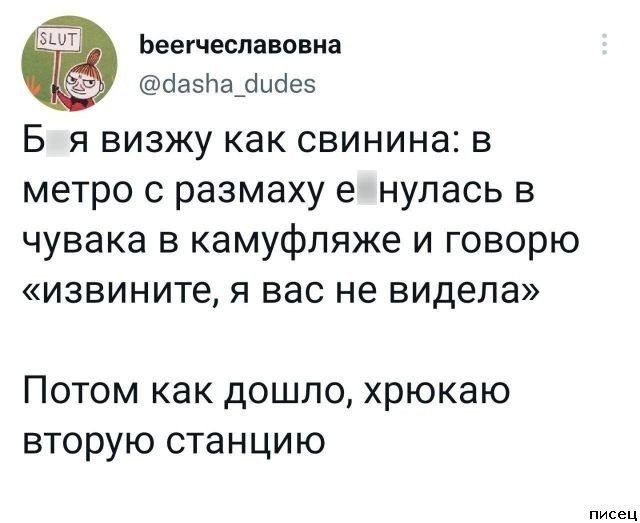 25 убойных приколов из социальных сетей. Потрясающе!