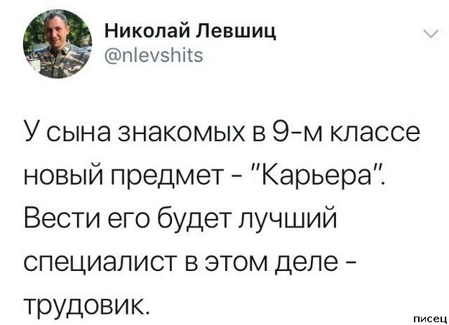 25 декабрьских прикольчиков из социальных сетей