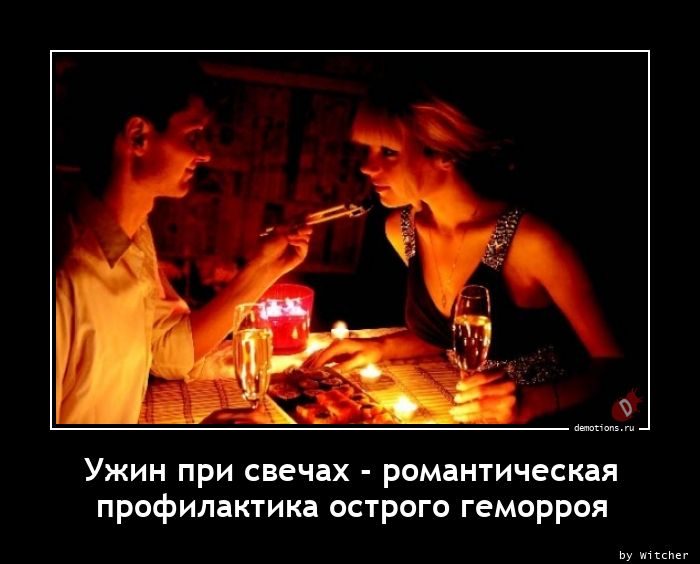 25 угарных Демотиваторов. Только шедевры!