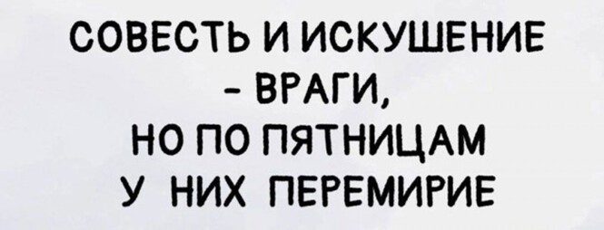 Приколы про алкоголь. Обалденно!