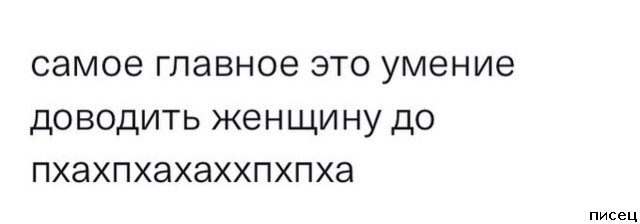 17 отличных цитат, которые действительно в точку!