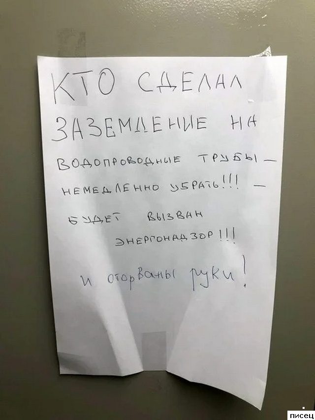 Кратко, чётко и понятно! Ржунимагу!