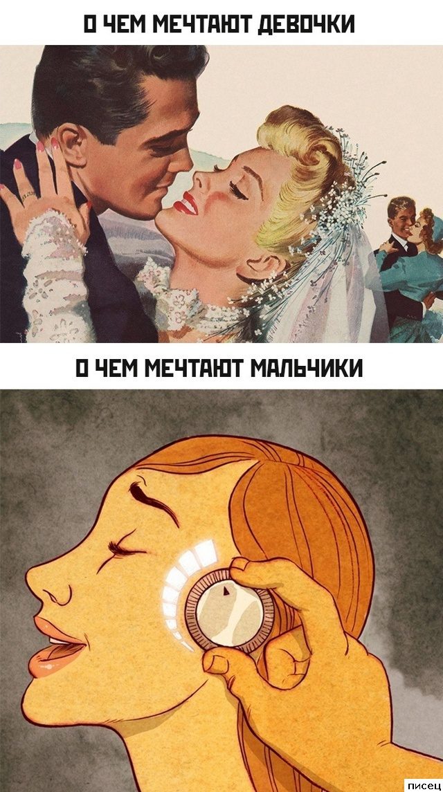 Однако, здравствуйте!. Почему опоздал. Опоздание это неуважение. Опоздание это неуважение. Добрый день однако.