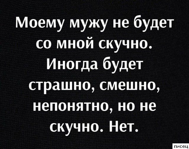 19 замечательных цитат, которые действительно в точку!