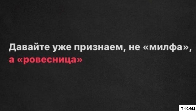 19 замечательных цитат, которые действительно в точку!