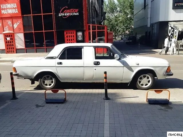 Лучшие автомобильные приколы. Классная серия!