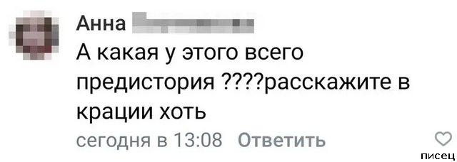 Тупейшие ошибки в комментариях, от которых взрывается мозг