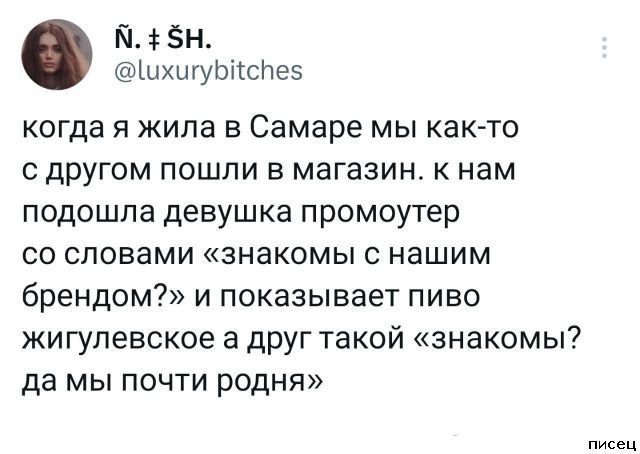 18 лучших приколов в стиле «Когда ...». Смотрим и улыбаемся!