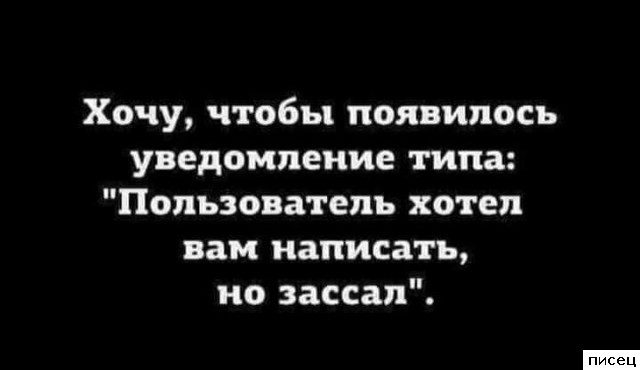 17 великолепных цитат, которые действительно в точку!