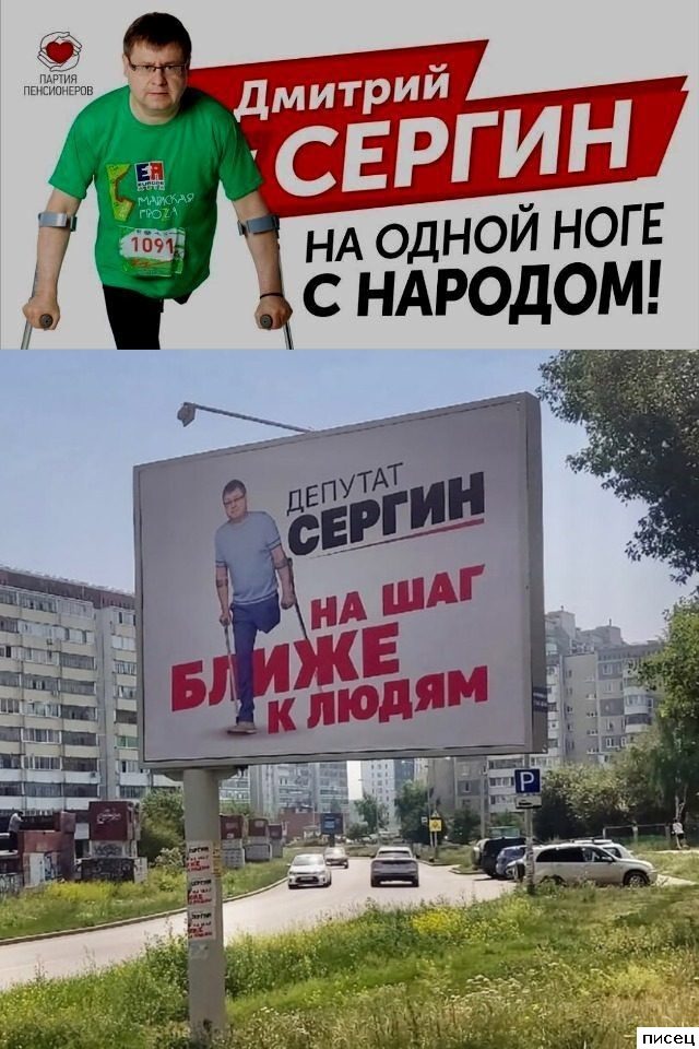 Любимый чёрный юмор. Супер!