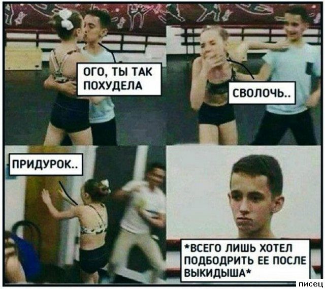 Любимый чёрный юмор. Супер!