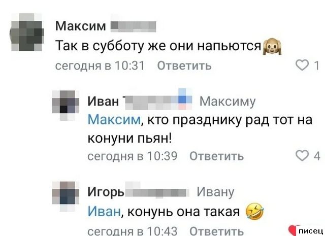 Тупейшие ошибки в комментариях, от которых может взорваться мозг