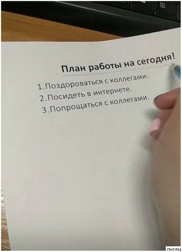 22 ярких примера, когда &quot;кратко, чётко и понятно&quot;