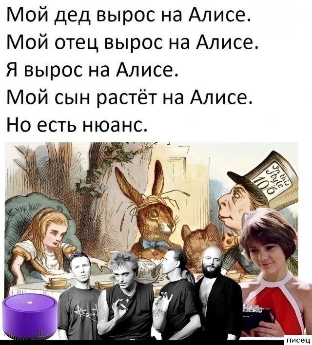 Все приколы Сентября