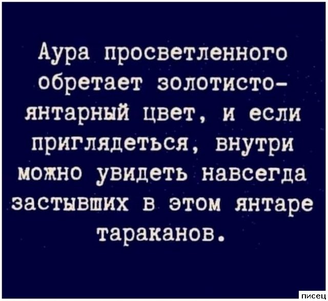 20 офигенных цитат, которые абсолютно в точку!