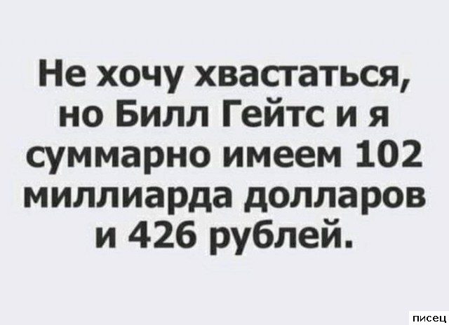 20 офигенных цитат, которые абсолютно в точку!