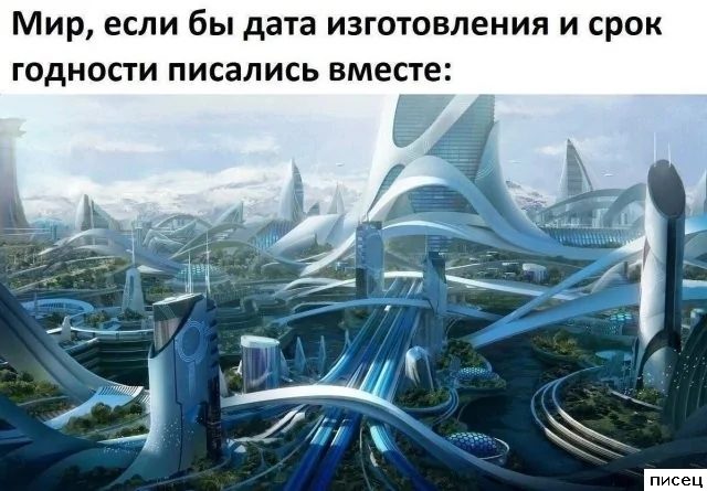 Все приколы Сентября. Кайф!