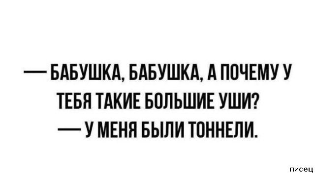 20 отличнейших цитат, которые абсолютно в точку!