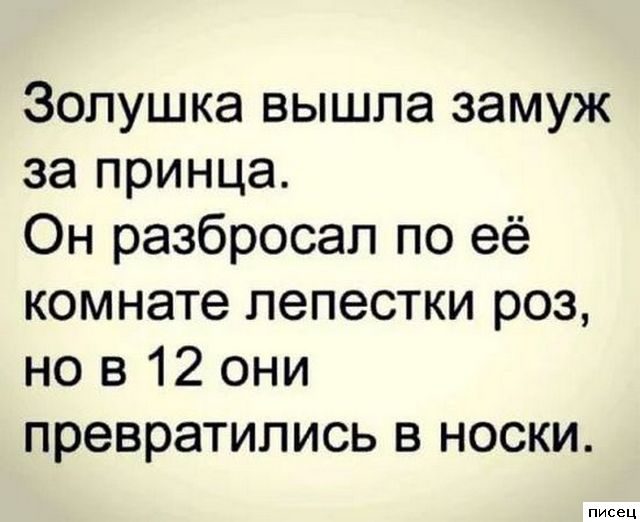 20 отличнейших цитат, которые абсолютно в точку!