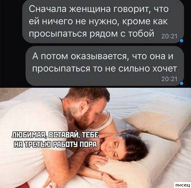 Смехотерапия Писца. Отличная серия!