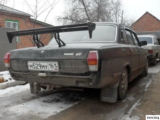 Автомобильные приколы для вас, любимые