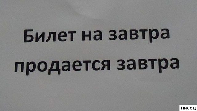 Кратко, чётко и понятно. У меня точно будет разрыв живота!