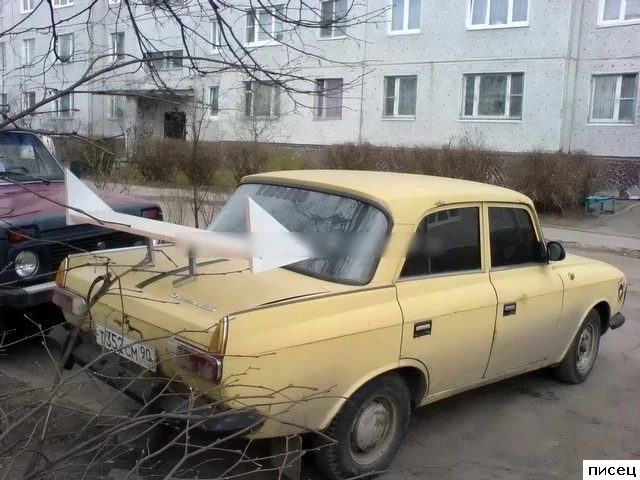 25 отменных автомобильных приколов. Супер!