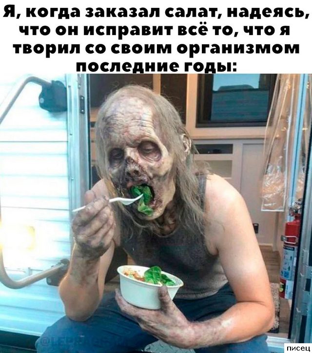 Все приколы Октября. Кайф!