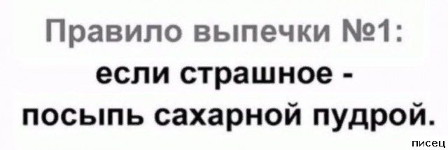 17 обалденных цитат, которые абсолютно в точку!