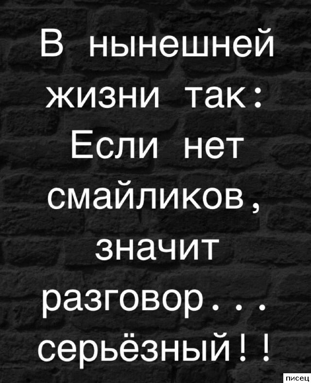 17 обалденных цитат, которые абсолютно в точку!