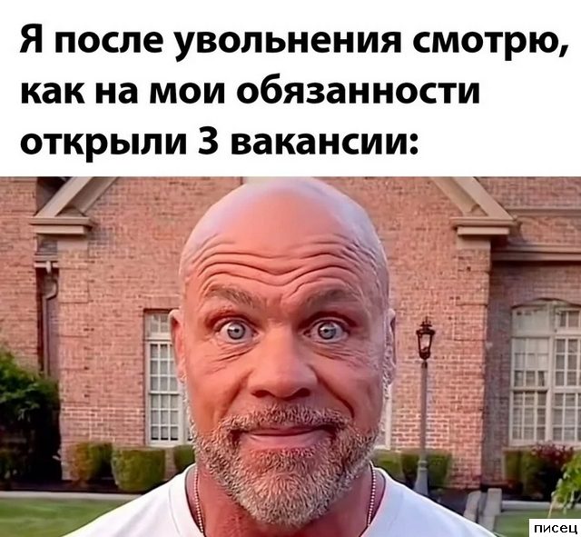 Убойные рабочие приколы. Шикардятина!