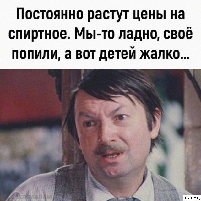 Все приколы Ноября