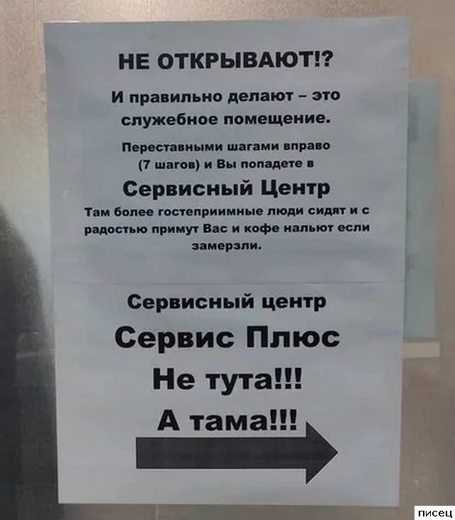 Кратко, чётко и абсолютно понятно. У меня будет разрыв живота!