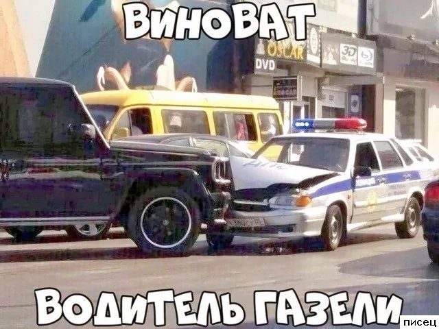 25 отменных автомобильных приколов. Кайф!