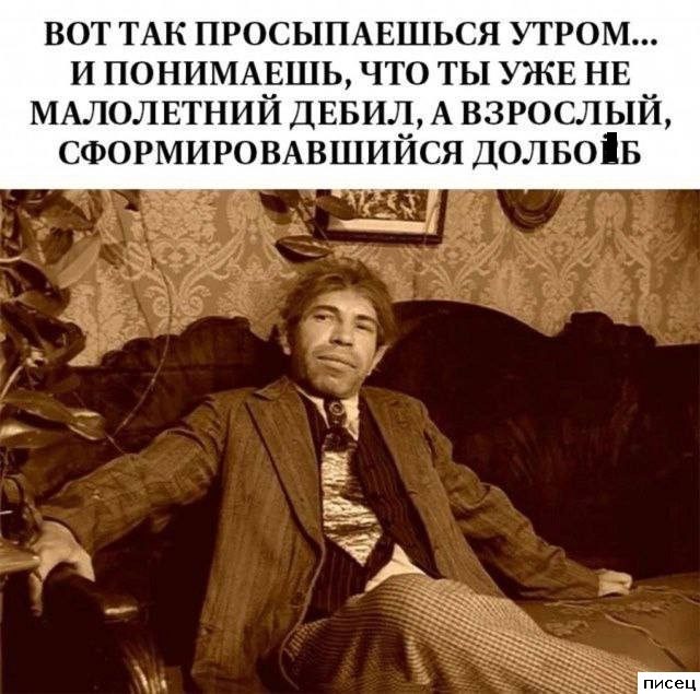 Все приколы Ноября. Я балдею!