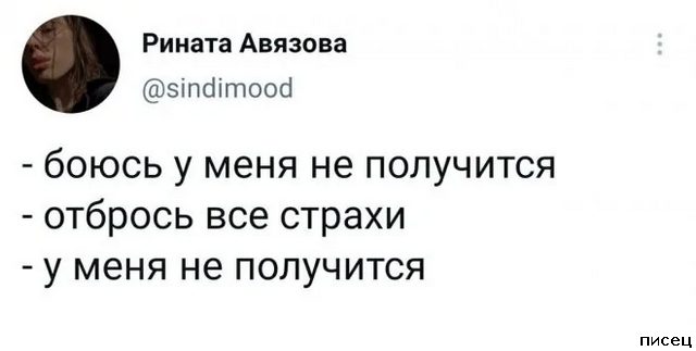 Приколы Ноября из социальных сетей. Я балдею!