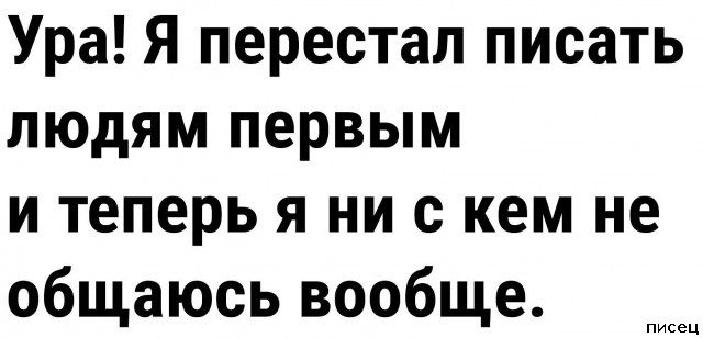 20 изумительных цитат, которые абсолютно в точку!