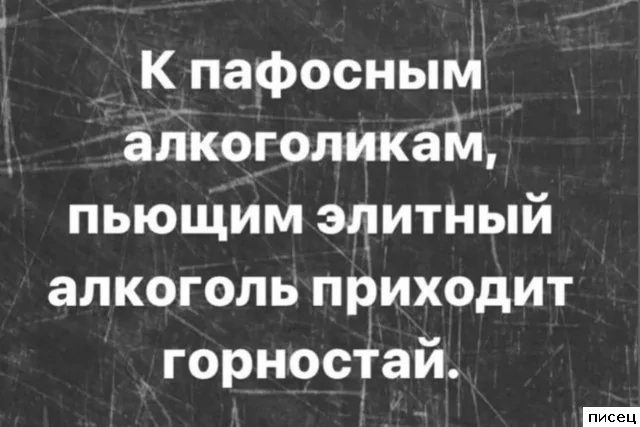 17 изумительных цитат, которые абсолютно в точку!