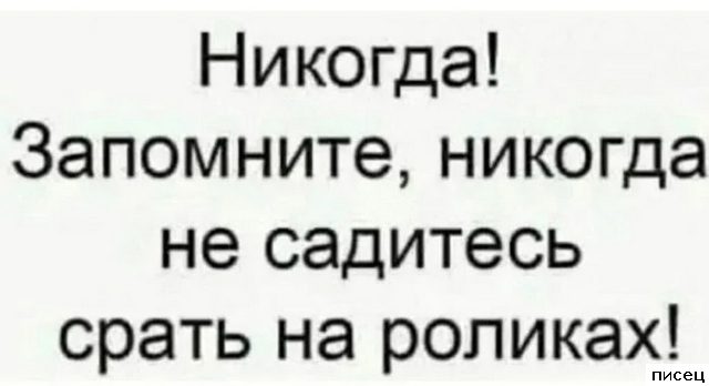 17 изумительных цитат, которые абсолютно в точку!