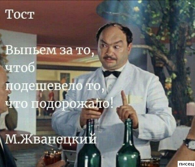 18 изумительных цитат, которые абсолютно в точку!