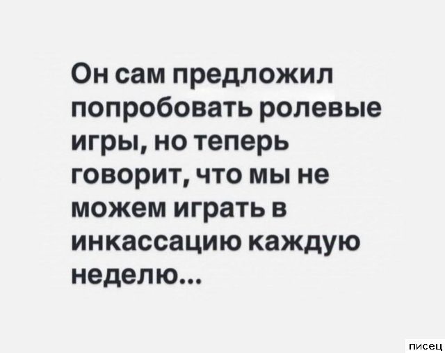 18 изумительных цитат, которые абсолютно в точку!