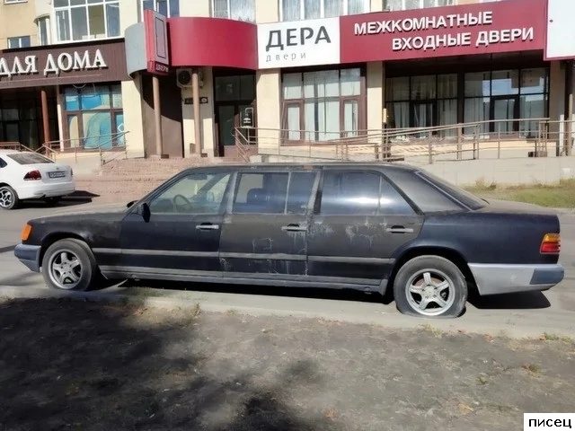 23 автомобильных прикола. Лайк!