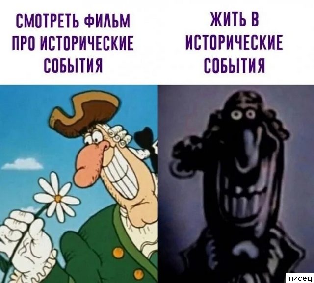 Все приколы Декабря. Я балдею!