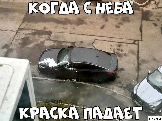 17 крутых приколов в стиле «Когда ...»