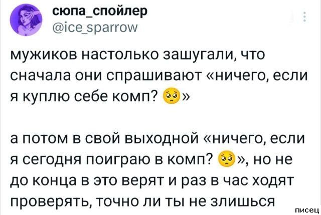 25 приколов Декабря из социальных сетей. Я балдею!