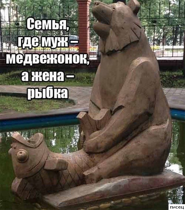 Смехотерапия Писца. Лучшая серия!