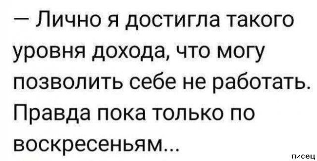 Рабочие приколы со всего света