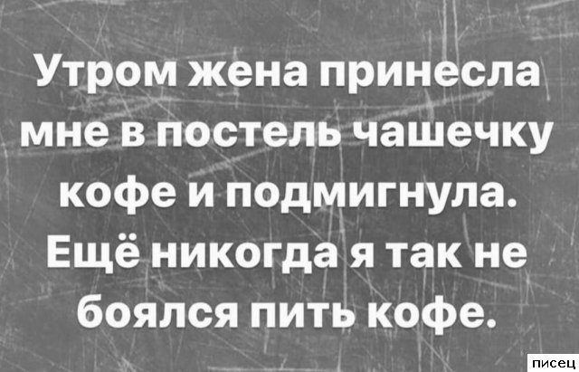 18 изумительных цитат, которые прямо в точку!